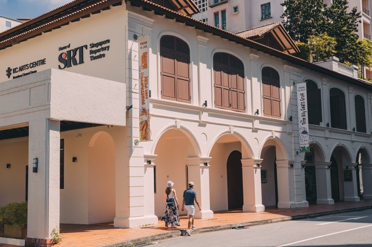 Singapore Repertory Theatre